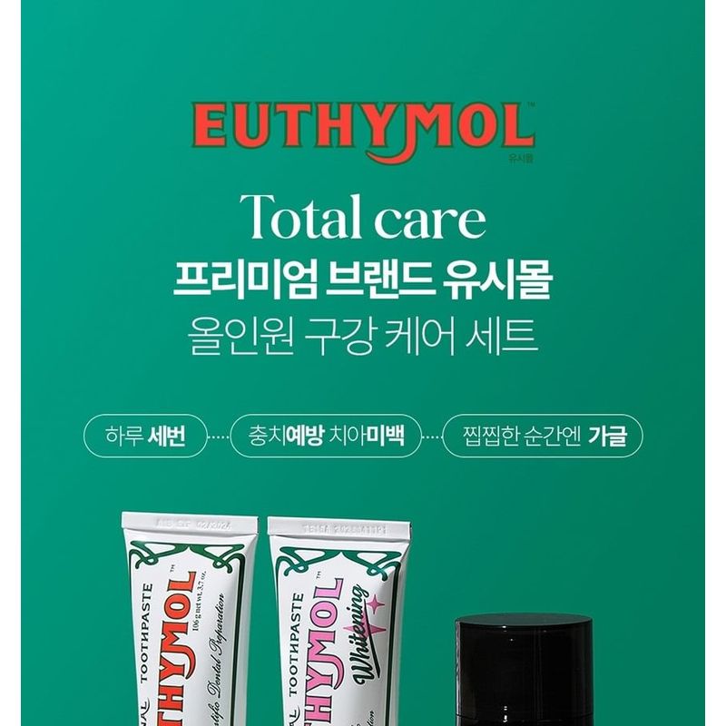 EUTHYMOL - Original Breath Spray