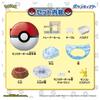 TAKARA TOMY Pokemon Moncolle Monster Ball Area Adventure Get! Expand!