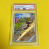 [Б/У] PSA10 GEM MINT 2024 PALDEAN WOOPER Карты SD GENERATIONS SP BTL SET 193/SV-P Pokémon
