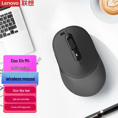 Lenovo Беспроводная мышь Xiaoxin M4 2.4G