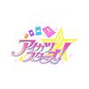 Tv Anime/Data Carddass (Aikatsu Stars)Best Album 1