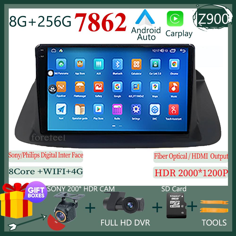 Для Honda Accord 8 Spirior 2008-2013 LHD RHD 7862 Auto Carplay Android Car GPS Bluetooth стерео радио видеоплеер QLED WIFI GPS