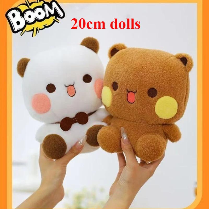 Cute Original Bubu Dudu Plush Keychain Super Soft Cartoon Bag Pendant Cute Kawaii Stuffted Doll Soft Plushie Accessories Couple Gifts