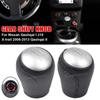 Car Styling 6 Speed Manual Gear Shift Knob Shifter Lever Pen Head Ball For Nissan X-trail T31 Qashqai +2 MKI J10 JJ10