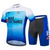 Sky Cycling Suit Short-sleeved Suit Road Cycling Suit Quick-drying Breathable Mountain Overalls Cycling Pants