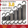 Стальная пружина удлинительная 3,0 мм с крючками для рамы мотоцикла и подвесного кресла