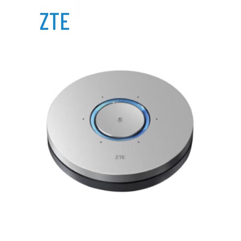 ZTE Video Conferencing Terminal Kit (CN version)