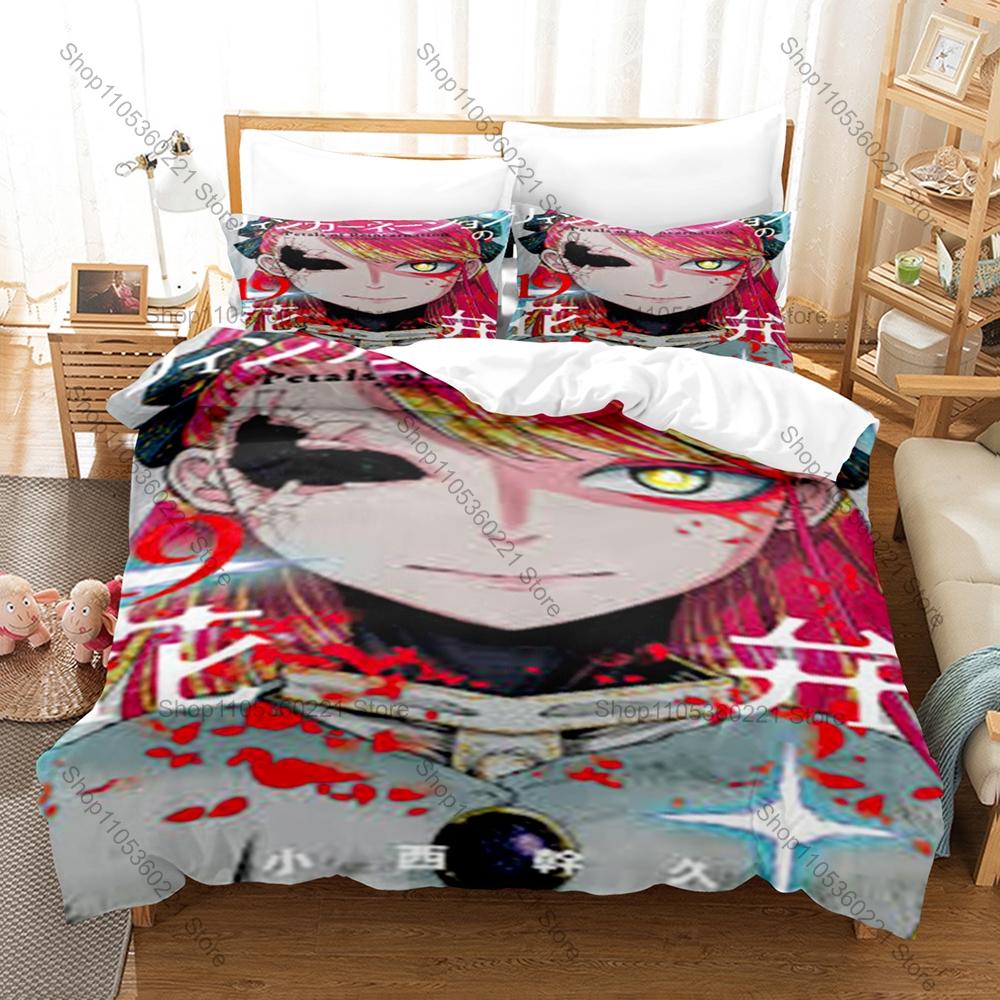 Petals of Reincarnation Bedding Set, Duvet Cover + 2 Pillowcases Fantasy Character Print Bed Linens for Home & Dorm