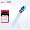 Pantum CTL-9100HC Original Toner Cartridge CN plug (adapter included)