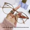 Women's Trendy TR90 Korean-Style Round Glasses with Anti-Blue Light Lenses