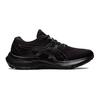 Asics Детские кроссовки Gel Kayano 29 GS Triple Black 1014A275-001