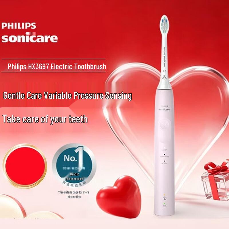Philips Электрическая зубная щетка серии HX3697
