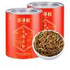 Премиальный чай Dianhong Golden Bud с медовым ароматом и древним деревом Gongfu, черный чай