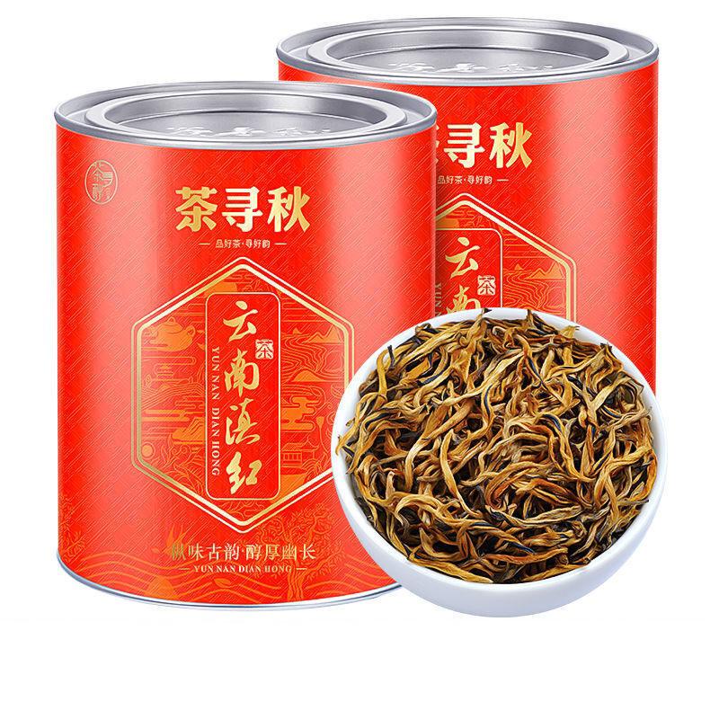 Премиальный чай Dianhong Golden Bud с медовым ароматом и древним деревом Gongfu, черный чай