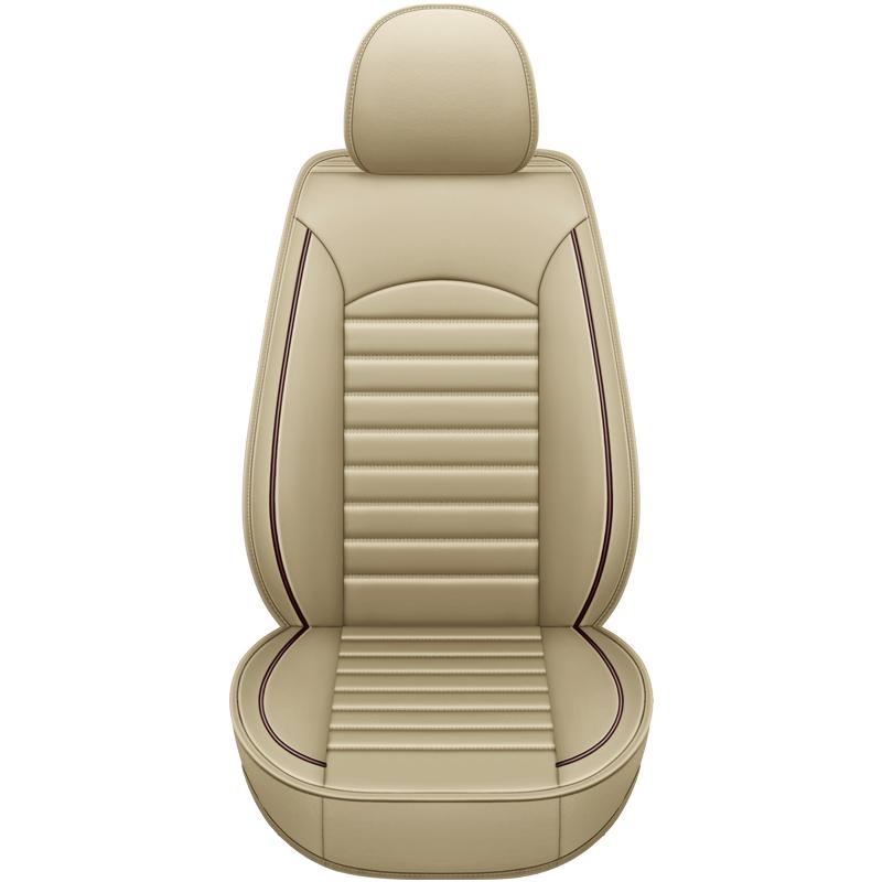 Чехол на переднее сиденье автомобиля, Водонепроницаемая и износостойкая кожа, Защита сиденья автомобиля с полной покрытием, Подходит для большинства легковых автомобилей, минивэнов, внедорожников