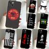 Чехол для телефона Samsung Galaxy S25 S24 S23 Ultra S9 S10 S20 S21 S22 Plus S23 FE S25 FE с тематикой Дзюдо BJJ Jiu Jitsu