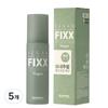 Веганский фиксатор макияжа Calm Fixer, 100 мл, 5 шт.