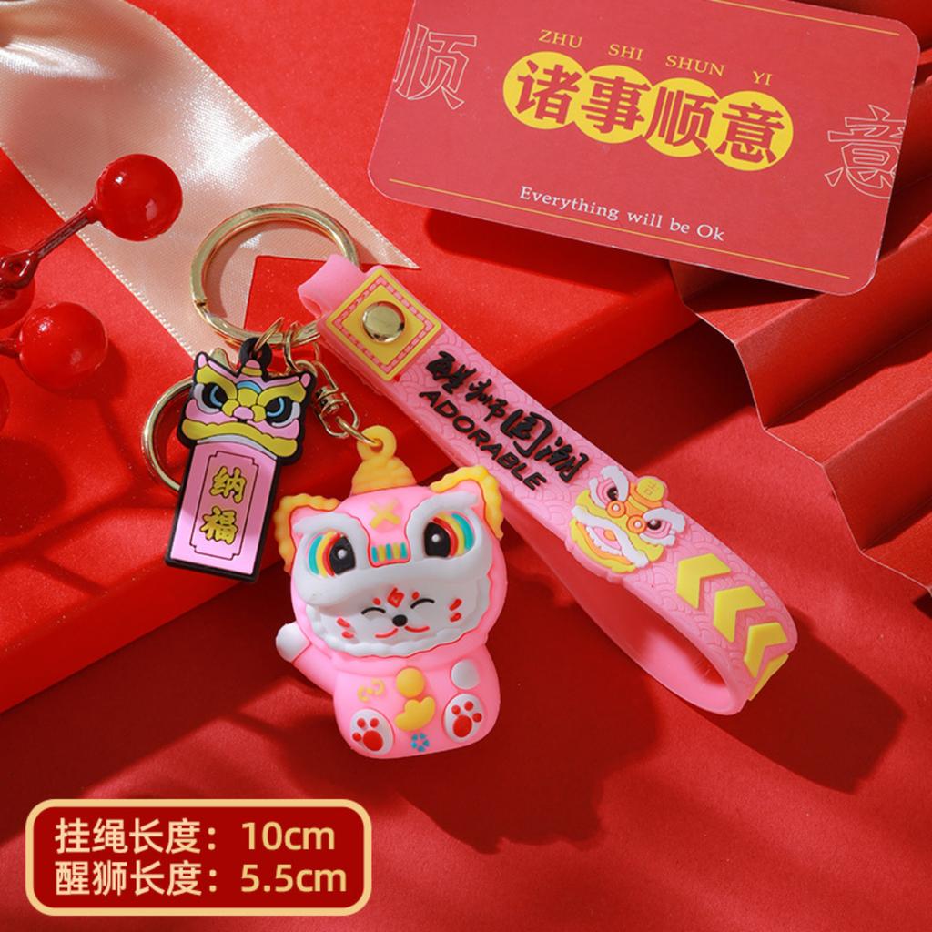 Cute Lion Keychain with Chinese Style Representing Joy Keychain Backpack Decoration