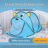 Детская складная игровая палатка - Тигр и Динозавр с шариками