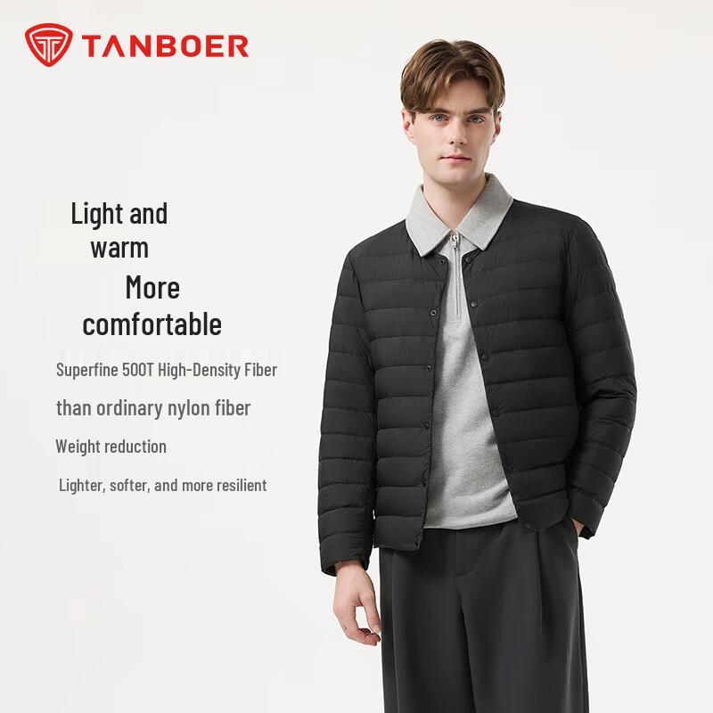 Tanboer Men's Lightweight Collarless Duck Down Jacket TA5330109A