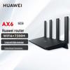 Huawei Роутер AX6 Новый Wi-Fi 6+ 7200 Мбит/с (Китайская версия)