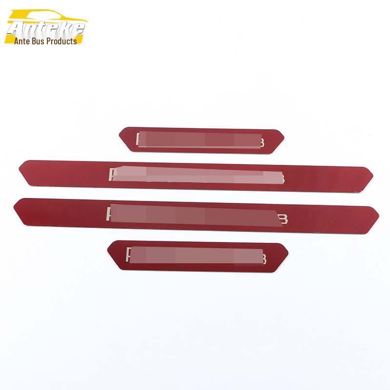 2008-2020 Door Sill Scuff Plates & Bumper Trunk Welcome Pedal Decorative Stickers