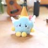 Cute Fluffy Star Keyring Plush Doll Adorable Cloud Bag Charm With Pp Cotton Filling