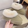 Зимние теплые утолщенные плюшевые хлопковые тапочки на массивной платформе, женские меховые тапочки на плоской подошве, женские 2024, новая пушистая обувь из искусственной замши