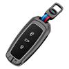 Geely Car Key Cover: Boyue, Panda, GL, Emgrand, Borui, Vision S, X6, EV Geometry Icon Metal Shell Buckle