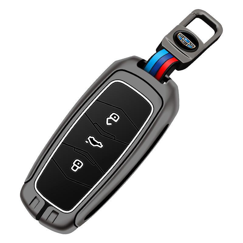 Geely Car Key Cover: Boyue, Panda, GL, Emgrand, Borui, Vision S, X6, EV Geometry Icon Metal Shell Buckle