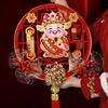 Электрический трясущийся кулон Бога богатства: 3D Новогоднее украшение для богатства и процветания