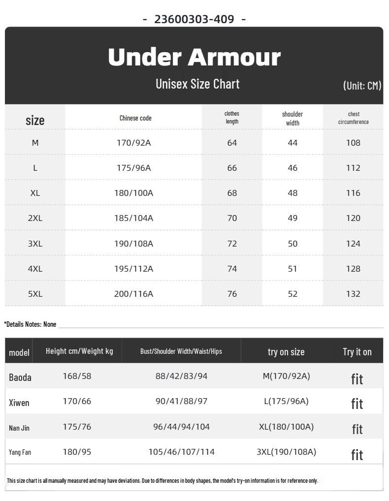 Under Armour Унисекс Спортивная куртка для активного образа жизни