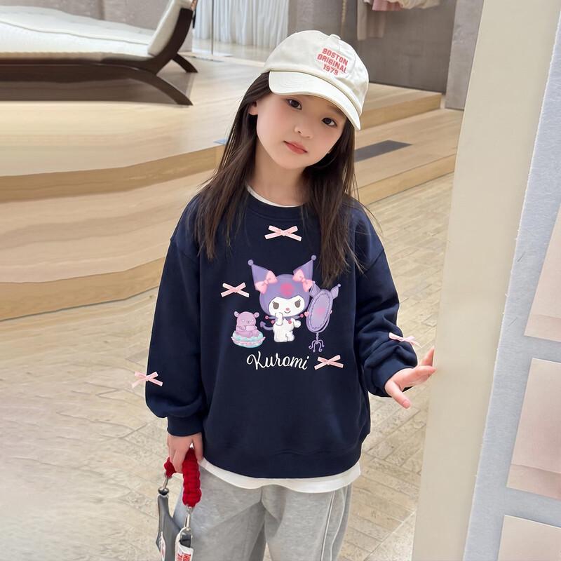 Hello Kitty Girls' Cartoon Crewneck Sweatshirt