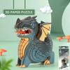 Динозавр 3D бумажный пазл для детей развивающие игрушки Монтессори забавные DIY ручная сборка трехмерная модель игрушки для мальчиков и девочек