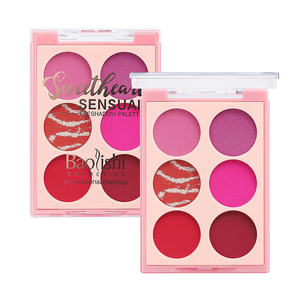 Палитра теней для век из шести цветов. Цветные перламутровые матовые тени для век.