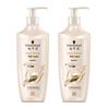 Schwarzkopf Кондиционер для восстановления с мультиэффектом Двойная упаковка