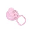 Multicolor Cup Cap Plastic Water Bottle Cover Universal Cup Lid  Bottle Accessories