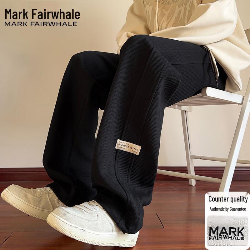 Mark Fairwhale Мужские повседневные брюки прямого кроя
