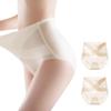 Uccellino Ice Silk Touch Girdle Tummy Panties, Ultra-Thin, Seamless, High-Waisted, Lift, Quick-Drying (JP, Alphabet, 2XL, Beige)
