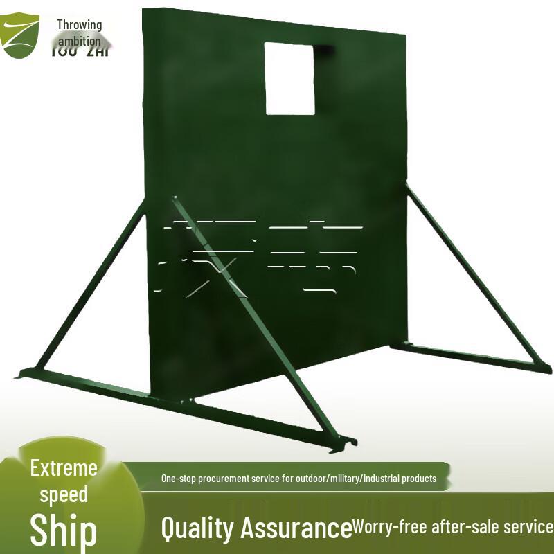 Tactical Throwing Training Wall