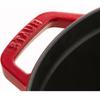 Кокотница Zwilling Staub, круглая, 18 см, вишнево-красная, 1.7 л (40509-814-0)