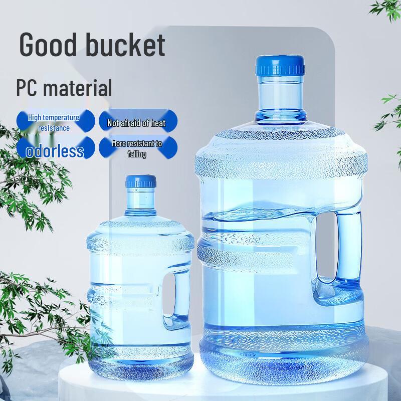 Thickened PC Water Storage Bucket