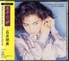 CD AKEMI ISHII - Мона Лиза 32DH572 CBS/Sony 1986 Япония Японская Поп/Рок Б/у