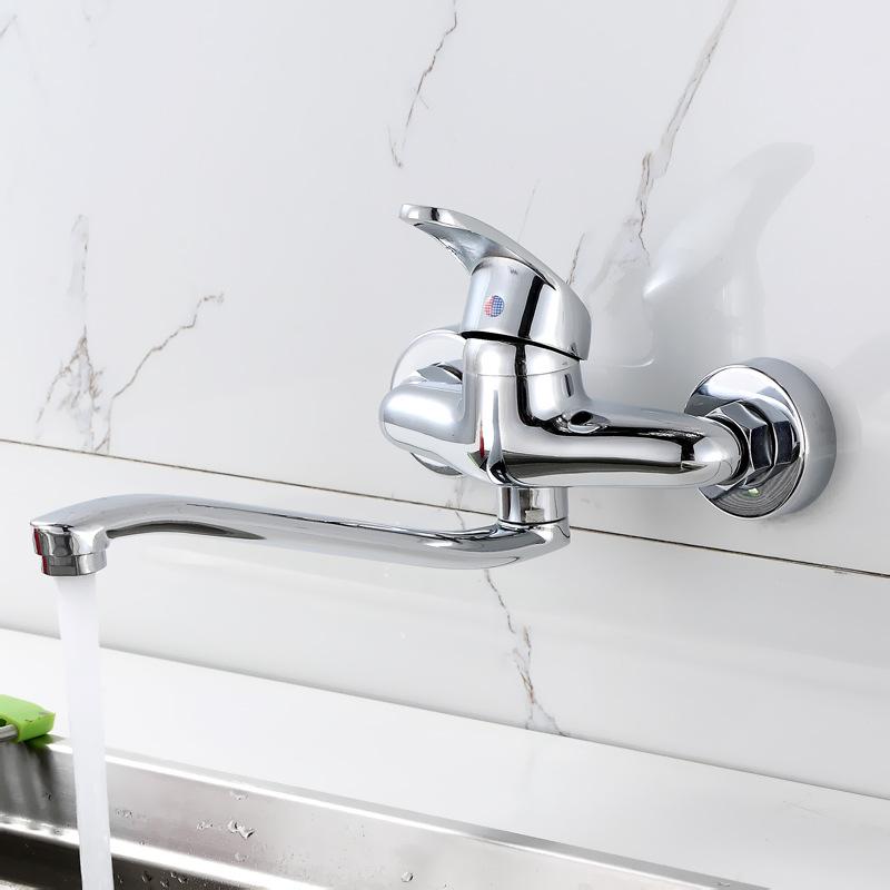 Wall Mounted Sink Faucets Hot and Cold Tap Kitchen Mixer Taps Single Handle Chrome Bathroom Faucet Household Kitchen Faucet