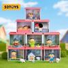 Нетоксичный 52Toys Крошка Цин Чан Blind Box Chunribu Домашняя Серия Модная Кукла Настольное Украшение Милый Периферийный Подарок Коллекция И Дарение