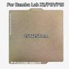 257×257mm Double Sided Textured PEI Steel Bed Plate for Bambu Lab X1 P1P P1S Removable 3D Printer Replacement Parts