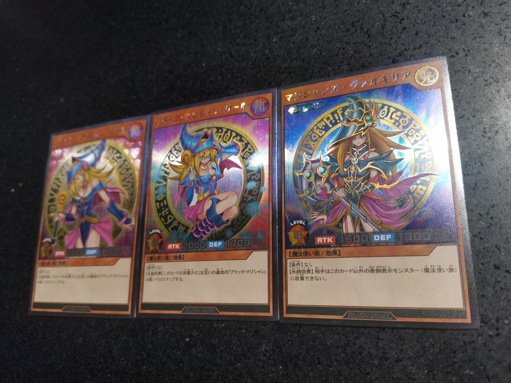3 шт./комплект Yu-gi-oh! Черная Магичка Самоконтроль Сбор Подписей Торговая Флеш-Карточка Аниме Мультфильм Подарок Игрушка