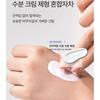 MEDIPEEL - Солнцезащитный крем Hyaluronic Acid Mooltox Air Fit