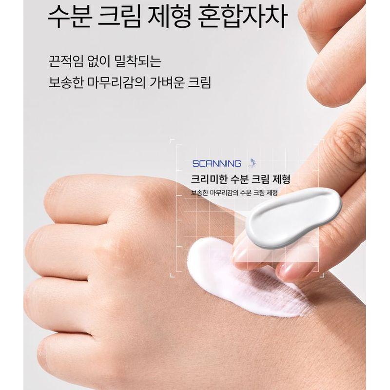 MEDIPEEL - Солнцезащитный крем Hyaluronic Acid Mooltox Air Fit