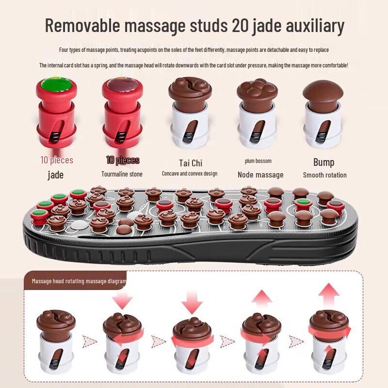 CLORIS Jade & Tourmaline Foot Massage Slippers CN plug (adapter included)